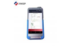 China Rechargeable 1064nm Handheld Explosives Detector Support Multiple Languages supplier