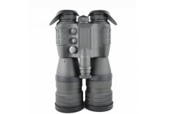 China NVT-B02-5X50 Digital Night Vision Binocular supplier