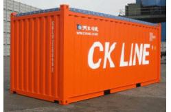 China Second Hand Open Top Shipping Container 40OT Open Top Sea Container supplier