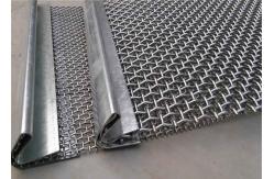 China Square Opening Vibrating Wire Mesh Screen Steel Woven Aggregate Processing supplier