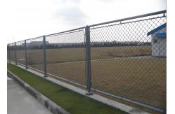 China Steel 10 Ft Chain Link Fence Gate Assembled Sustainable Chain Link Security Fence supplier