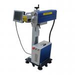 High Speed Co2 Laser Printing Machine for Date Coding DXF Format for sale