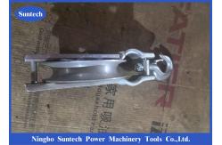 China 20kN Heavy Duty Stringing Pulley ACSR Conductor Stringing Block supplier