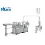 High Efficiency Double wall Paper Cup Sleeve Machine 2500  ×1800 ×1700MM for sale