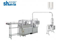 China High Efficiency Double wall Paper Cup Sleeve Machine 2500  ×1800 ×1700MM supplier