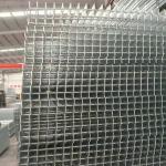 Fire-Proof Steel Grating, Ensuring Safety