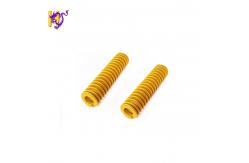 China 1mm Small Yellow Helical Compression Mold Die Spring Light Load SUS304 supplier
