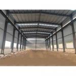 Lightweight Steel Structure Commercial Building , Industrial Prefabricated Factory Shed for sale