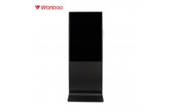 China All In One Pc Interactive Touch Panel With Queuing System Self Service Kiosk supplier