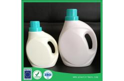 China PE 1 L 2 L 3 L laundry detergent bottles white plastic bottle laundry detergent supplier