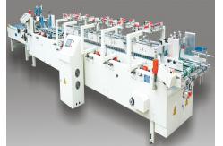 China 4 Corners Paper Box Folder Gluer With Crash Lock Bottom supplier