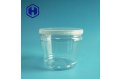 China Clear Plastic Packaging Jar 680ml Circular Truncated Cone Shape Round Plastic Container supplier