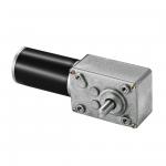 Faradyi Custom Long Life Drip-proof 12v 24v High Torque Micro Dc Worm Gear Motor For Door Lock for sale