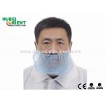 Breathable Double Elastic 10gsm Nonwoven Beard Cover for sale