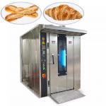 China Gas Convection Oven  32 Trays manufacturer