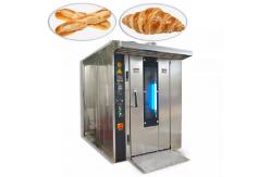 China Gas Convection Oven  32 Trays supplier