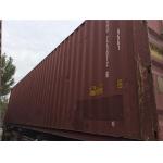 Used 40 Ft Hc Shipping Container Dimensions OD 12.19m*2.44m*2.9m for sale