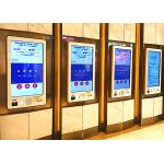 Supermarket Digital Information Kiosk , 43 Inch Touch Screen Kiosk With POS Terminal for sale