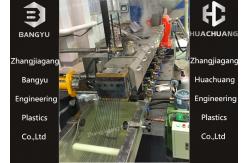China Nylon 6/6.6 Plastic Granulator Machine , Automatic Plastic Recycling Granulator supplier