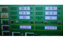 China Adjustable Standard 60695 IEC Test Equipment With Digital Display , High Precision supplier
