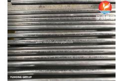 China ASME SB163 Monel 400/UNS N04400 Nickel Alloy Seamless Pipe Bright Surface supplier
