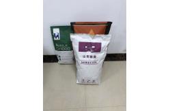 China Accept Custom Capacity and Paper Pinch Bottom Paper Bags supplier
