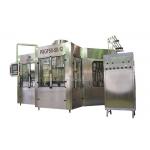 PET  Automatic Soft Drink Carbonated Filling Machine PLC Control for sale