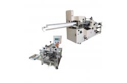 China Easy Operate Plastic Bag Table Napkin Tissue Paper Packing And Sealing Machine supplier