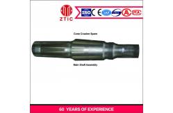China Custom Casting Steel Cone Crusher Main Shaft 10-60 Hobbing Modules supplier
