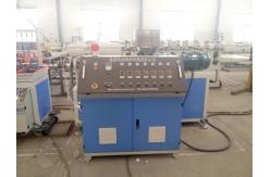 China PVC WPC Plastic Foamed Profile Extrusion Line , Plastic Profile Extruding Machine supplier