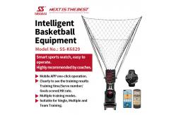 China SS-K6829 Intelligent Basketball Training Facilities Shooting Passing Machine supplier