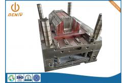 China OEM High Precision Plastic Small ABS Speaker Parts Injection Molding supplier