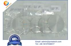 China Nickel Sputtering Targets For Commercial And Research Applications 8.9g/Cm3 supplier