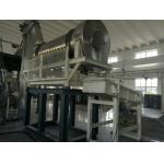 Batch Type Detergent Powder Mixing Machine / Washing Powder Making Machine for sale