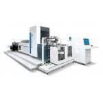 Focusight Inspection Machine Minimum 90mm And Maximum 500mm With 3.5Tons Weight for Chewing Gum Box for sale