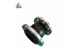 China NR Flexible Reducing Rubber Connector With Ductile Iron Flange Material supplier