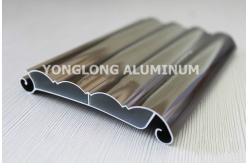 China Square Polished Aluminum Alloy Extrusions With Strong Stability supplier