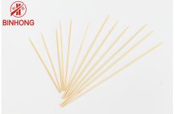 China Heat Resistant Disposable Round Shape 30cm Bamboo Skewers supplier