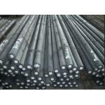 China S45c Forged Iron Carbon Steel Round Bar 8mm 10mm 12mm for sale