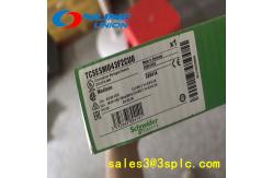 China TSX1712028 PLC module supplier