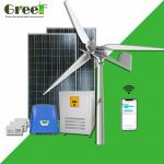 5kw Electric Rooftop High Efficiency Pitch Control Wind Turbine For Home Use for sale