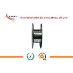 0.1mm×0.4mm Nicr Alloy Resistance Heating Ribbon Good Oxidation Resistance for sale