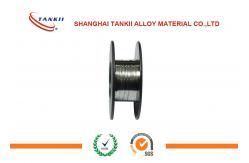 China 0.1mm×0.4mm Nicr Alloy Resistance Heating Ribbon Good Oxidation Resistance supplier