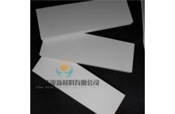China White Alumina Ceramic Tiles Ultimate Solution For Industrial Applications supplier