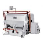 Heavy Duty Die Cutting Equipment Semi - Automatic , Hot Stamping Machine for sale