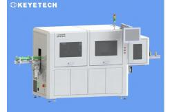 China Turnkey Vision Inspection Systems for Closures, Preforms, Bottles Containers supplier
