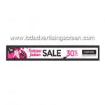 Wall Hanging TFT 10w 400 Cd/M2 Lcd Bar Display for sale
