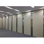 Soundproof Sliding Folding Partition Walls For Conference Room