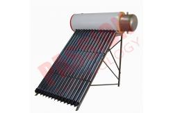 China Closed Circulation Integrative Pressurized Heat Pipe Solar Water Heater For Home supplier