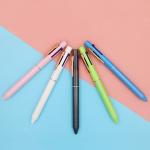 Office Stationery Creative Gel Ink Pen Press Neutral Pen Plastic Retractable Gel Pen for sale